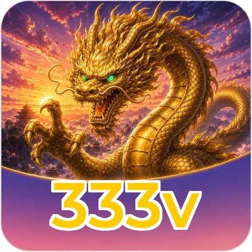 333v Signature